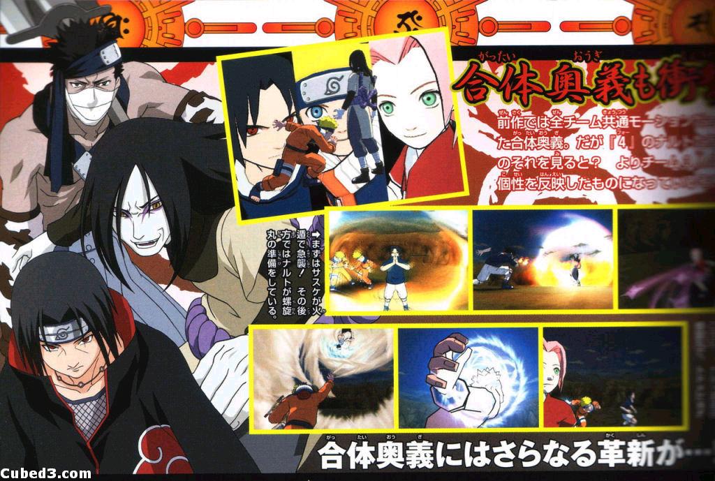 Naruto: Gekitou Ninja Taisen 4 for GameCube