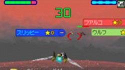 Virtual Console] Star Fox Command chegará para o Wii U - Tribo Gamer