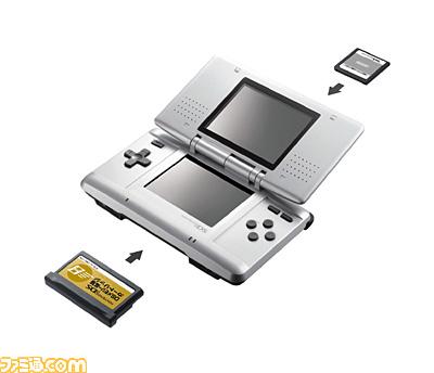 News Nintendo Ds Media More Ds Browser Images Page 1 Cubed3