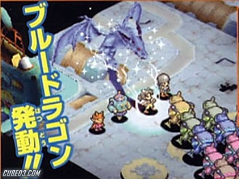 Screenshot for Blue Dragon Plus (Hands-On) on Nintendo DS