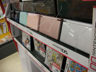 Nintendo Ds Lite Metallic Pink