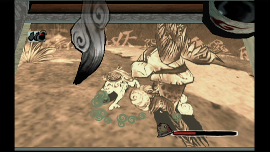 Screenshot for Okami on Wii