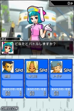 kousoku card battle card hero translation patch