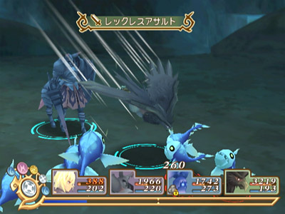 Tales Of Symphonia Ps2 Iso English Torrent