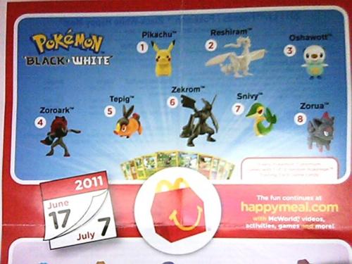 burger king pokemon toys 2018