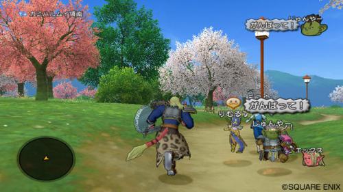 Dragon Quest X: Mezameshi Itsutsu no Shuzoku Online - Metacritic