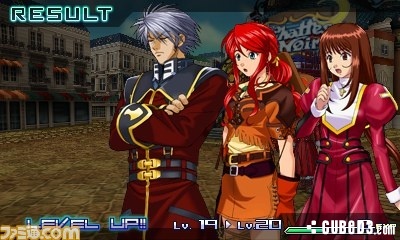 project x zone 3ds download free