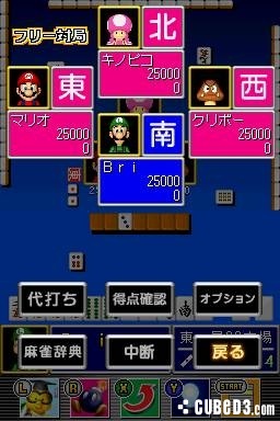 Yakuman DS, Nintendo