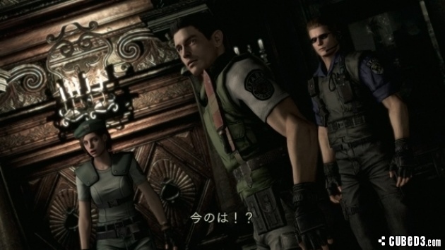 Screenshot for Biohazard HD Remaster on PlayStation 3