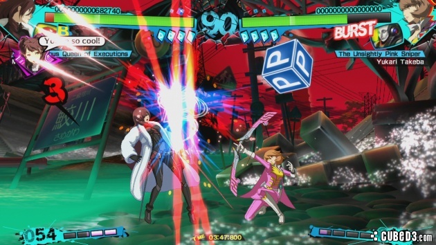 Screenshot for Persona 4 Arena Ultimax on PlayStation 3