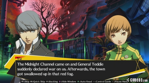 Screenshot for Persona 4 Arena Ultimax on PlayStation 3