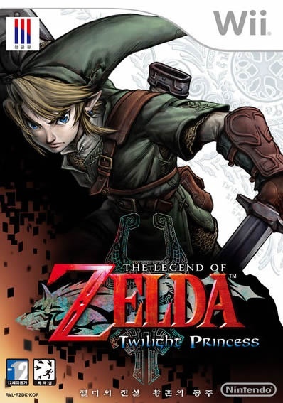 poll] Box Art Battle: BotW PAL vs NTSC - Modern Zelda - Zelda Universe  Forums