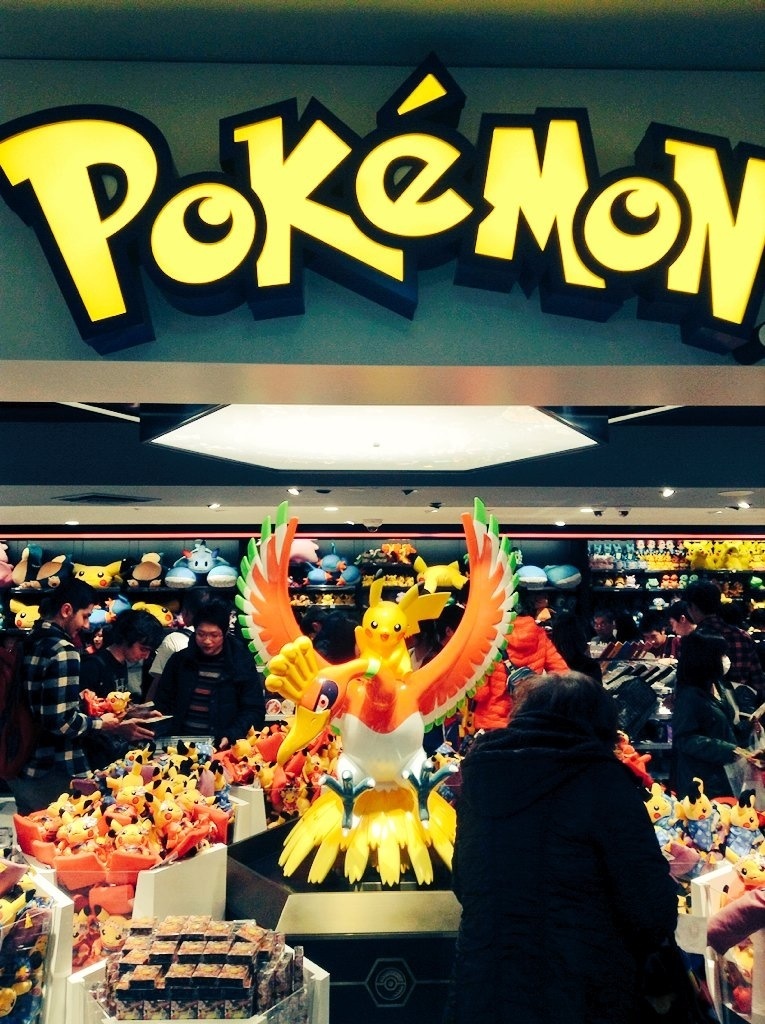 Image for INSiGHT | Exploring the New Pokémon Center in Kyoto
