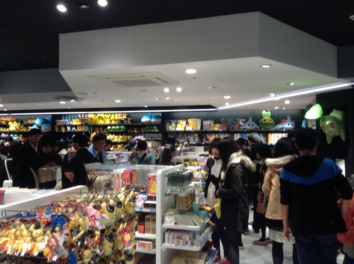 Insight Exploring The New Pokemon Center In Kyoto Page 1 Cubed3