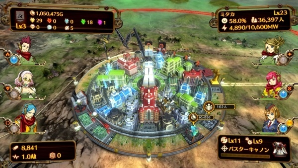 Screenshot for Aegis of Earth: Protonovus Assault on PlayStation 4