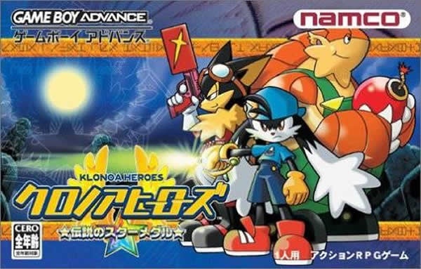 Image for GBA 15th Anniversary | Stuck in Japan: 15 of the Best