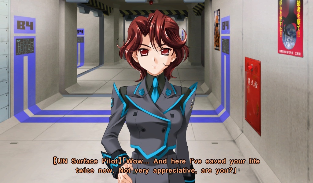 muv luv game pictures