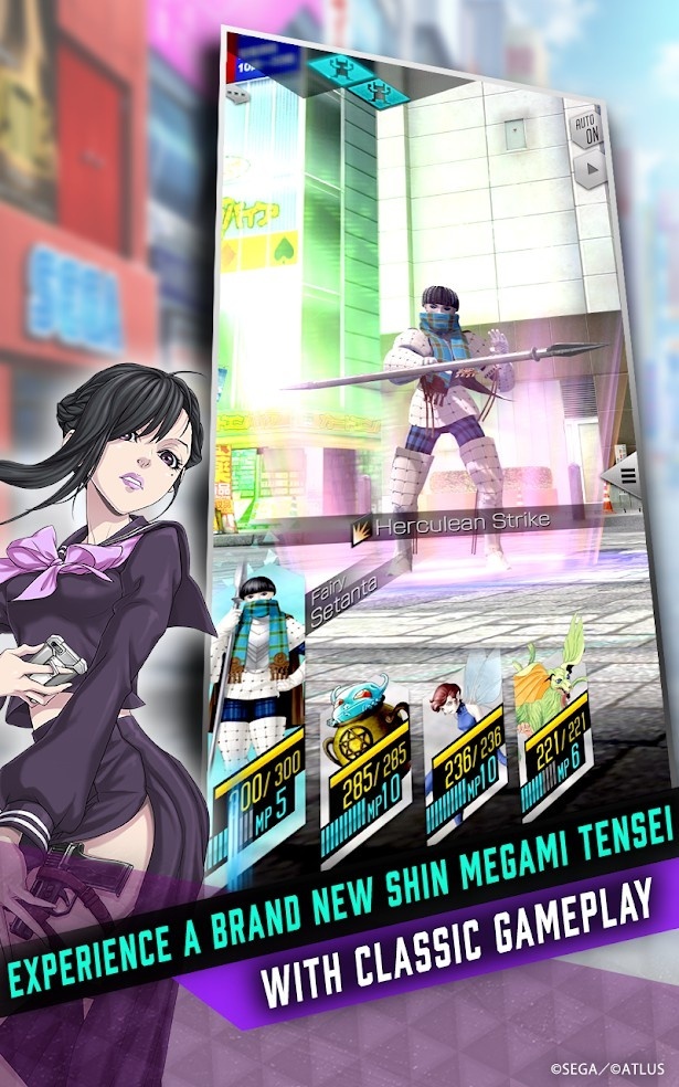 Screenshot for Shin Megami Tensei Liberation Dx2 on iOS