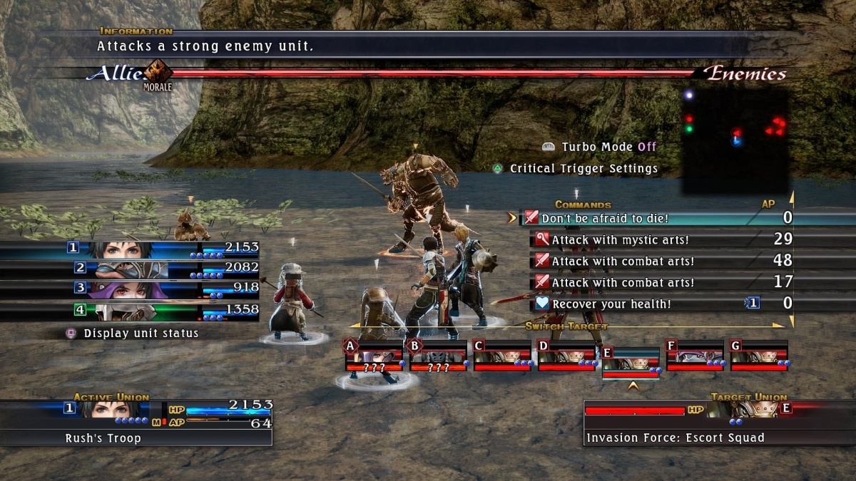 Screenshot for The Last Remnant Remastered on PlayStation 4