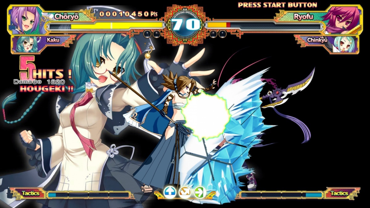 Screenshot for Koihime Enbu RyoRaiRai on PC