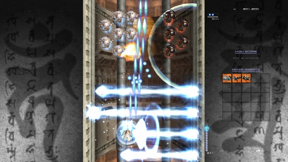 Screenshot for Ikaruga on Nintendo Switch