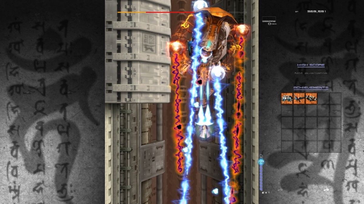Screenshot for Ikaruga on Nintendo Switch