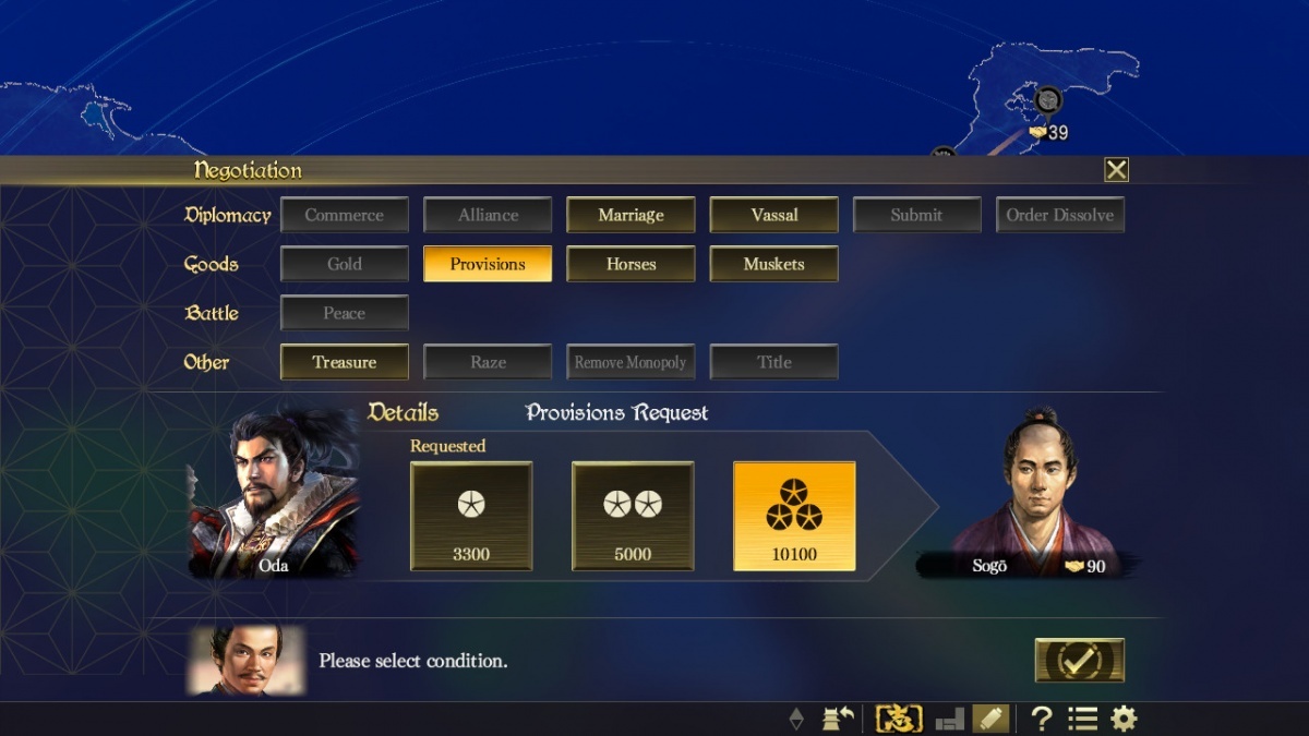 Screenshot for Nobunaga's Ambition: Taishi on PlayStation 4