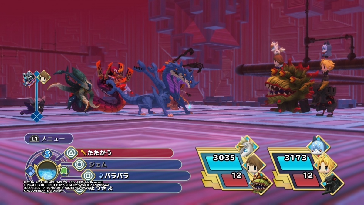 Screenshot for World of Final Fantasy Maxima on PlayStation 4