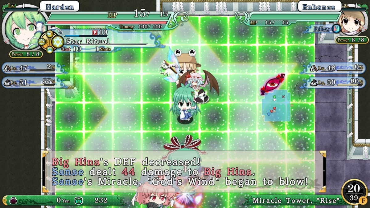 Screenshot for Touhou: Genso Wanderer Reloaded on Nintendo Switch