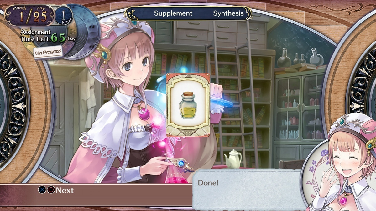 Screenshot for Atelier Arland Series Deluxe Pack on PlayStation 4
