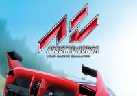 Review for Assetto Corsa on PlayStation 4
