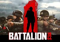 Review for Battalion 1944 on PC