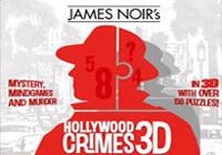 Read review for James Noir’s Hollywood Crimes 3D - Nintendo 3DS Wii U Gaming