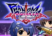 Read review for Phantom Breaker: Battle Grounds - Nintendo 3DS Wii U Gaming