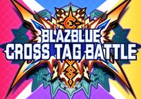 Review for BlazBlue: Cross Tag Battle on Nintendo Switch