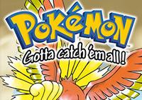 Read review for Pokémon Gold Version - Nintendo 3DS Wii U Gaming