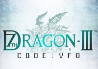 Review for 7th Dragon III Code: VFD on Nintendo 3DS