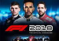 Review for F1 2018 on PlayStation 4