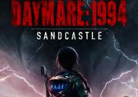 Read preview for Daymare: 1994 Sandcastle - Nintendo 3DS Wii U Gaming