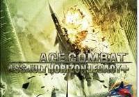Review for Ace Combat: Assault Horizon Legacy+ on Nintendo 3DS