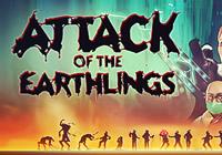 Read preview for Attack of the Earthlings - Nintendo 3DS Wii U Gaming