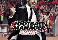 Review for Football Manager 2018 on PC