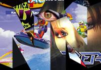 Read article Top Nintendo 64 Games - Part 1