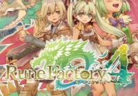 Read review for Rune Factory 4 - Nintendo 3DS Wii U Gaming