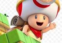 Read preview for Captain Toad: Treasure Tracker (Hands-On) - Nintendo 3DS Wii U Gaming