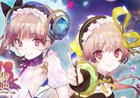 Review for Atelier Lydie & Suelle: The Alchemists and the Mysterious Paintings on PlayStation 4