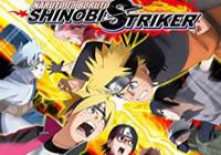 Read review for Boruto to Naruto: Shinobi Striker - Nintendo 3DS Wii U Gaming