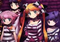 Read review for Criminal Girls: Invite Only - Nintendo 3DS Wii U Gaming