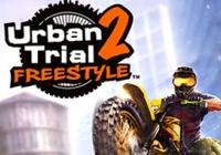 Review: Urban Trial Freestyle