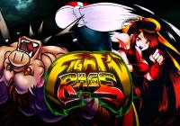 Read review for Fight'N Rage - Nintendo 3DS Wii U Gaming